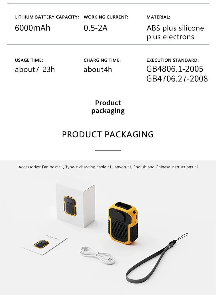 Summer Sale 50% Off🔥 2025 Smart AI Long-lasting Battery Powerful Portable Waist Clip Fan, Wearable Hanging Neck Fan